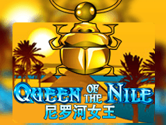Queen Of The Nile icon